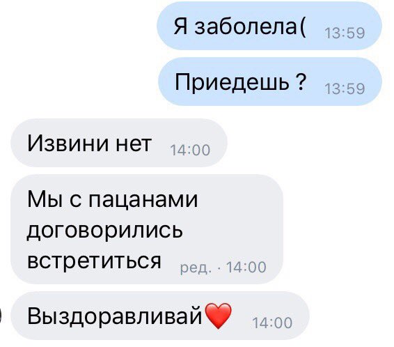 NPanakshina's tweet photo. Если у тебя не времени,оно обязательно найдётся у другого 😉 https://t.co/rC5UMZ9rxP