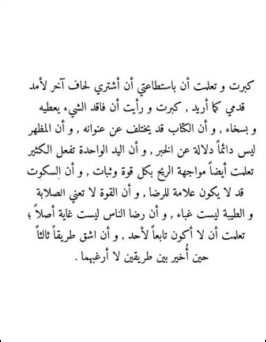 aaz00zee's tweet photo. https://t.co/JEyI2aUe91