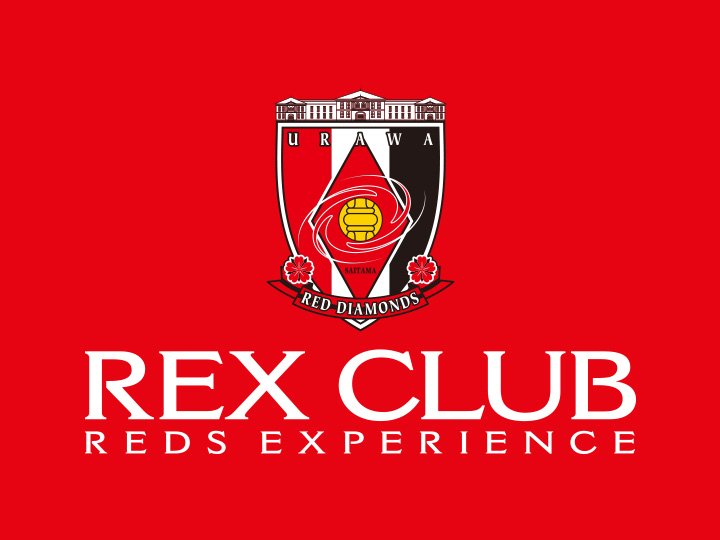 浦和レッズオフィシャル V Twitter ゴールデンウィーク期間のシーズンチケットおよびrex Club事務局についてお知らせいたします 4 28 日 5 7 火 までの期間は定休日となりますので予めご了承ください ただし5 2 木 祝 は臨時に開設いたします 詳細 T