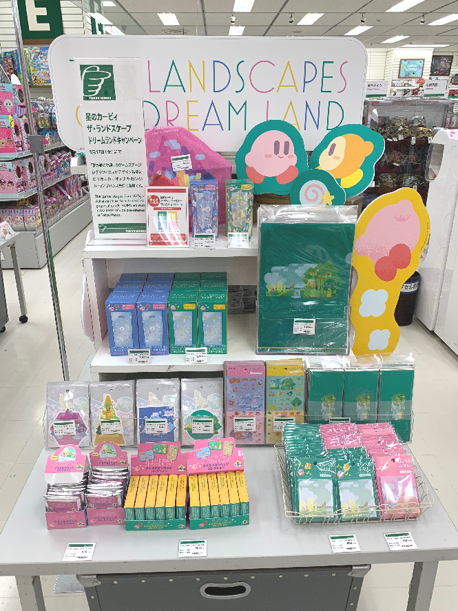 東急ハンズ新宿店 星のカービィ 夢の泉の物語 ステージをグラフィカルにデザインしたアート The Landscapes Of Dream Land のグッズが東急ハンズ新宿店にて先行発売 オリジナルコースタープレゼントキャンペーンも実施中 星のカービィ 7階てく