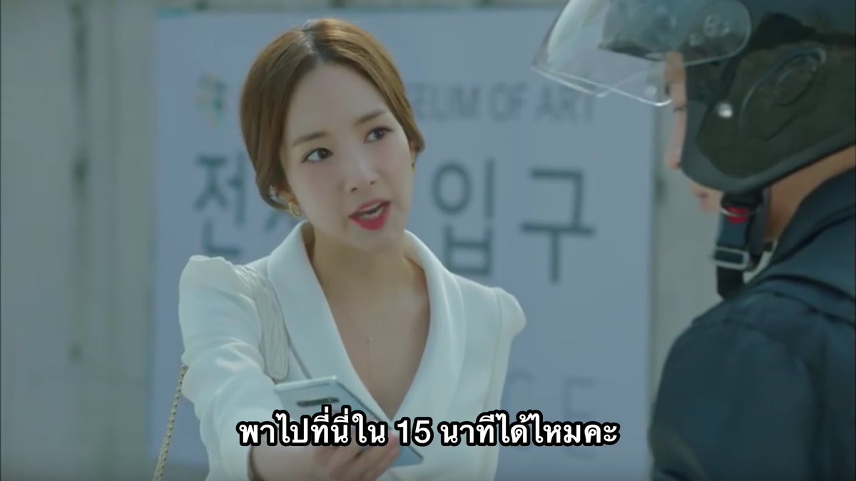 พี่แม้ะ tweet media