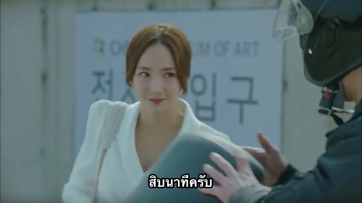 พี่แม้ะ tweet media
