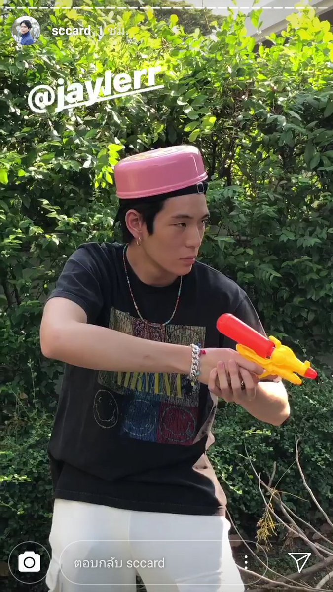 natozpxx's tweet photo. 'น้องอย่าสาด!! พี่ไปทำงาน ไม่เล่----'

!!!!!!!

'บอกว่าไม่เล่นไง!!!!' https://t.co/s7KpcAKgf0