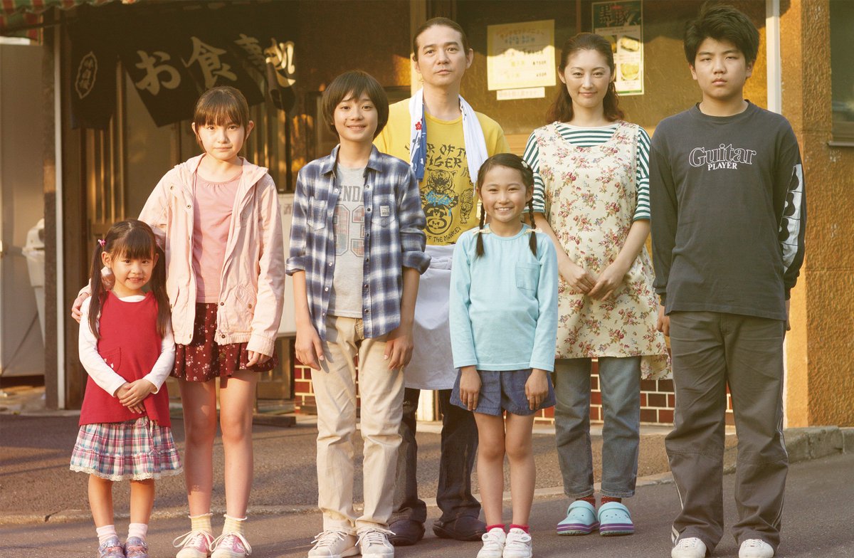 未満警察1話ゲストキャスト 子役の大島美優やみく役の鈴木梨央など ドラマネタバレ