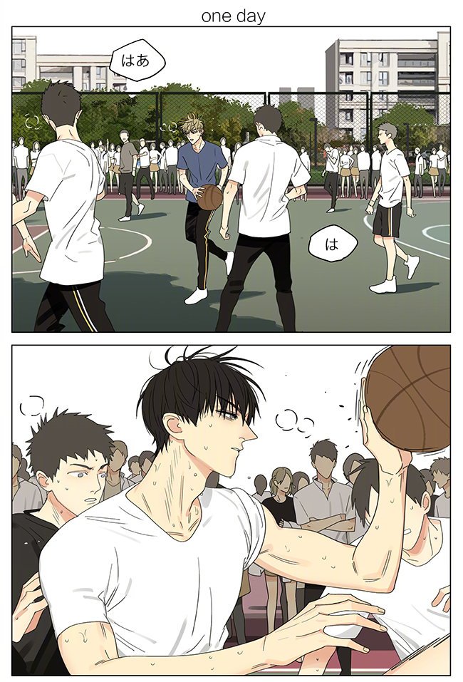 19天(19days)/old先(oldxian) 2019年4月7日w.. | 浮かれとんちき さん
