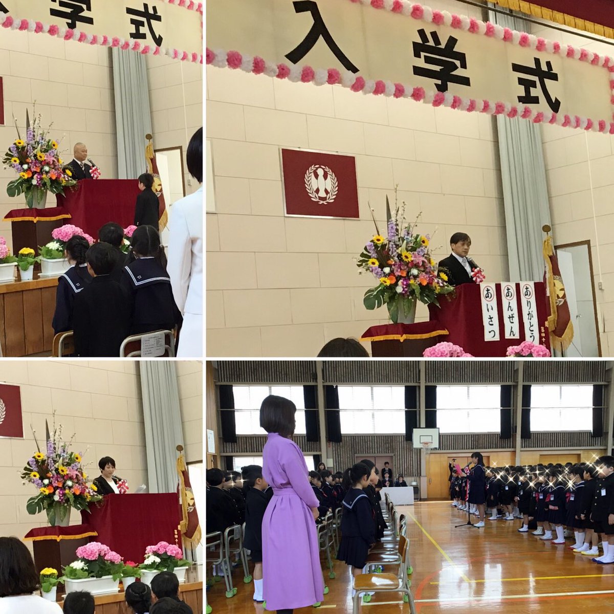 ‪4月12日 鳥栖小学校入学式 新1年生117名のみなさん♪ご入学おめでとうございます㊗️ 校長先生は、3つの「あ」についてお話しされました。‬