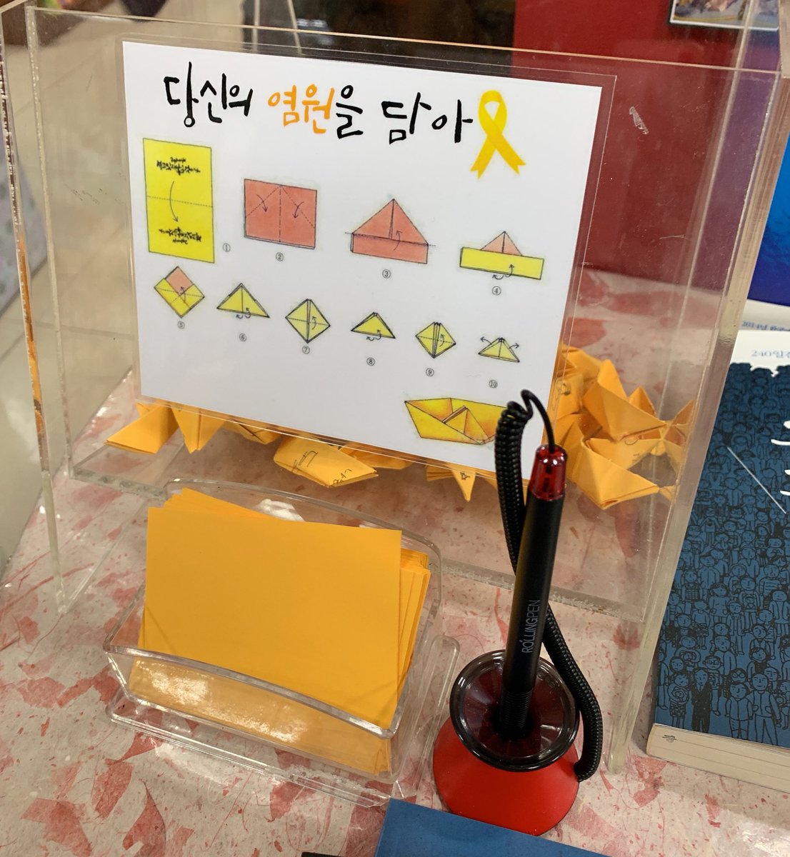 임진아 tweet media