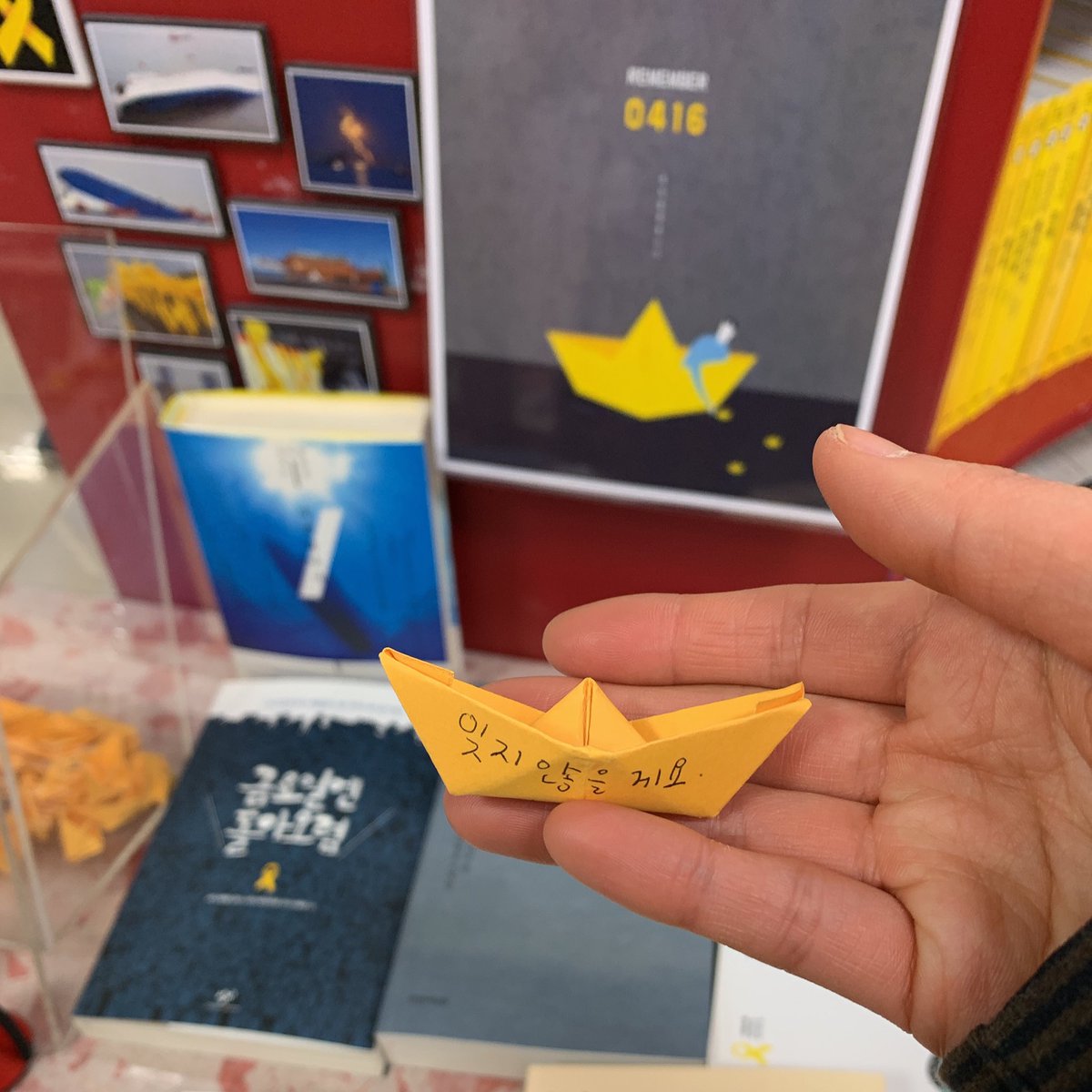 임진아 tweet media