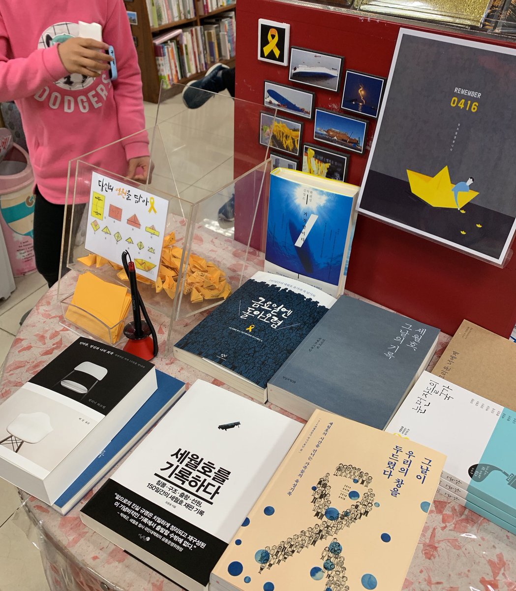 임진아 tweet media