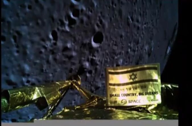 افيخاي ادرعي tweet media