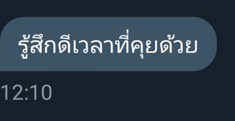 มาบ่นคับ tweet media