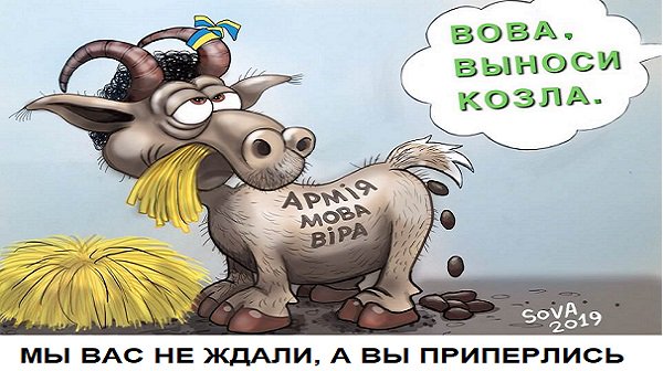 можете мы вас не ждали а вы приперлись картинки моему удивлению