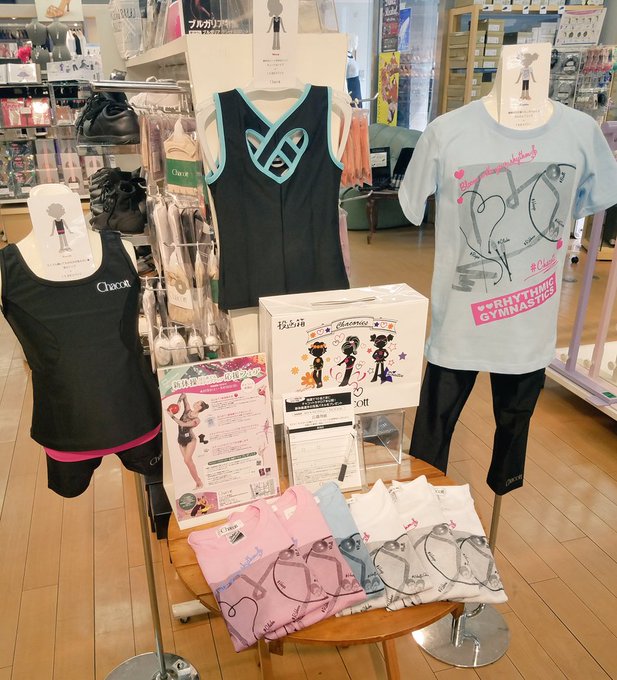 チャコット新潟店さん の最近のツイート 3 Whotwi グラフィカルtwitter分析