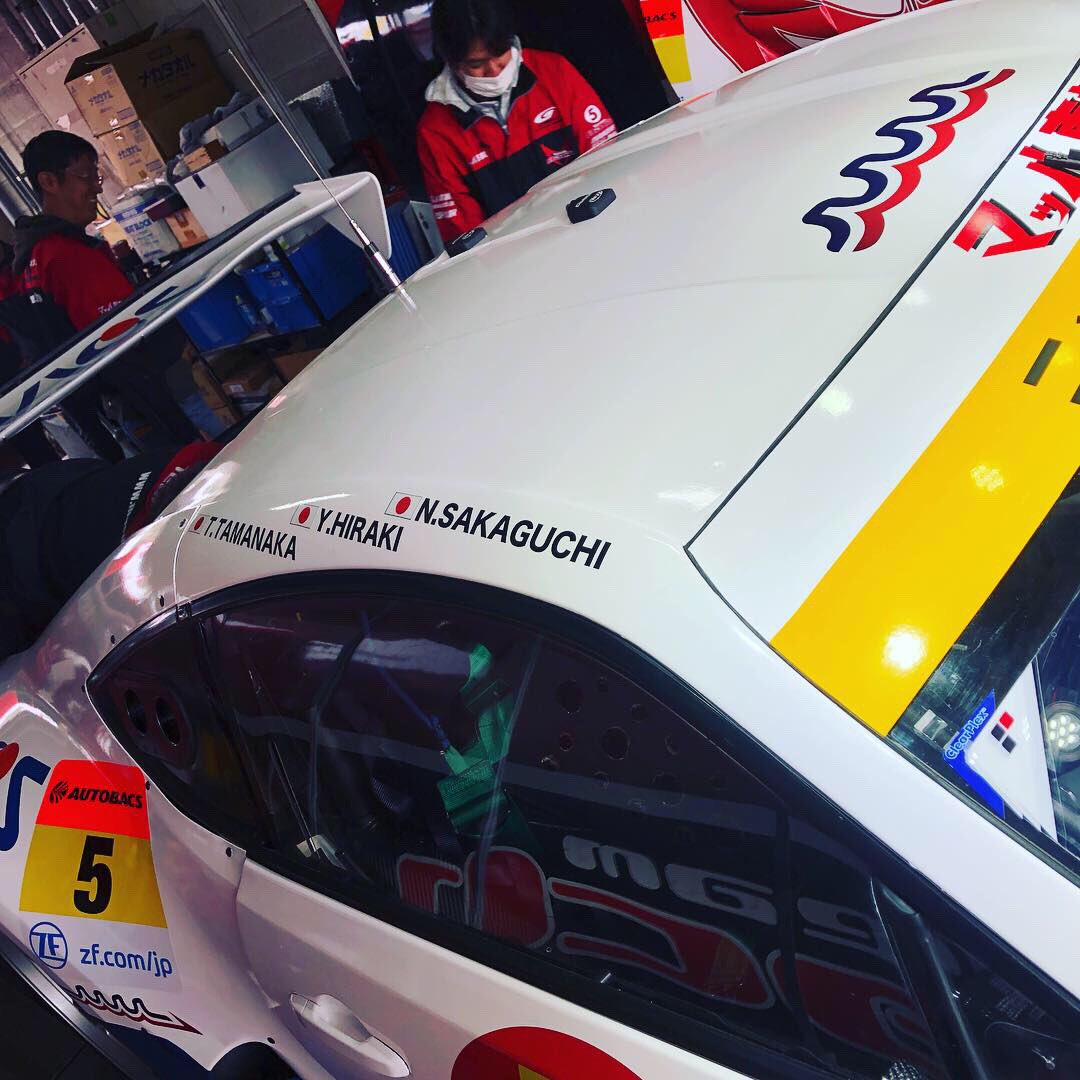 sakaguchi_natsu's tweet photo. superGT 2019series
第1戦 開幕です!!
#NEWcoloring ‼️‼️
#gt300
#スーパーgt
#teammach #マッハ車検
#advics
#gtnet #cwest
#mc86
#建築マニア
#espelir #笑顔道 #yokohamatires #wakos #oneeight #ssr #aso #you1desing #agc #newgaeamotors #nbsnetwork
#race #motorsport https://t.co/tRQwJKAA8X