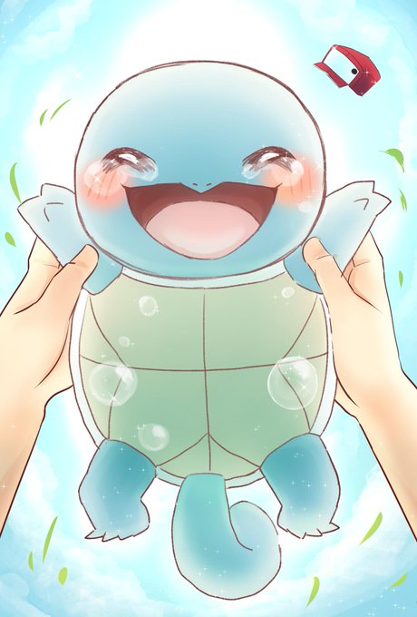 ゼニガメのtwitterイラスト検索結果 古い順
