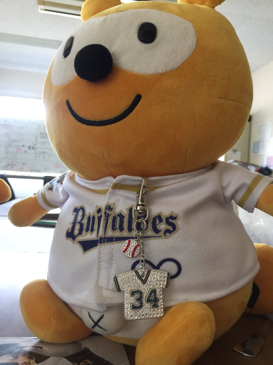 B167996755's tweet photo. AYACA さんに作って頂いた正尚キーホルダー⚾️
お手紙まで添えて😭
ありがとうございました🙇‍♂️
AYACA さんの事教えてくれたMARIAちゃんにも感謝🙏
#オツカレサマリア
#まりついだわさ https://t.co/VrTJjJGldK