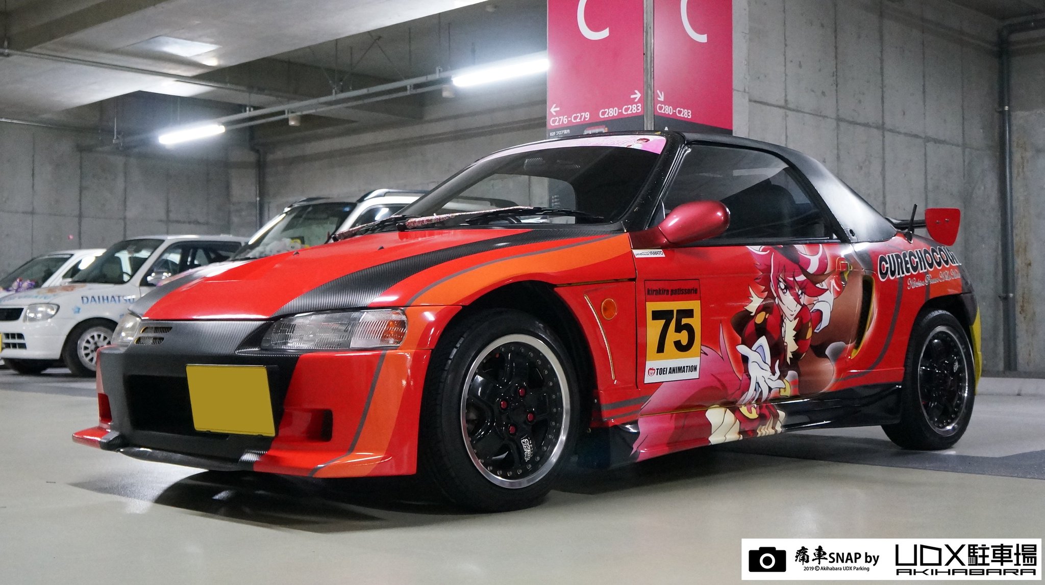 秋葉原UDX駐車場 info on X: 