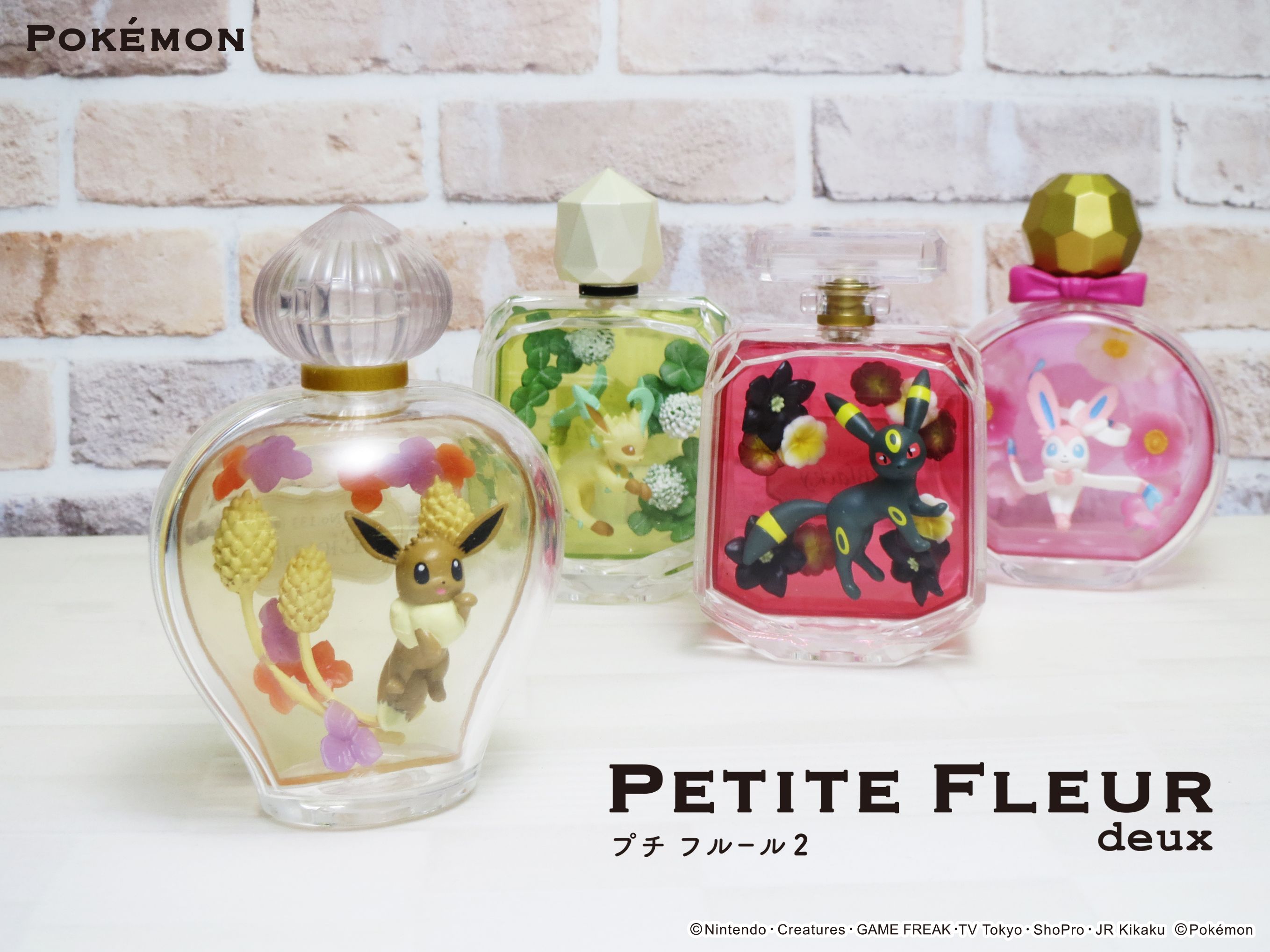 ポケモン PETITE FLEUR deux （プチ フルール2） 全6種