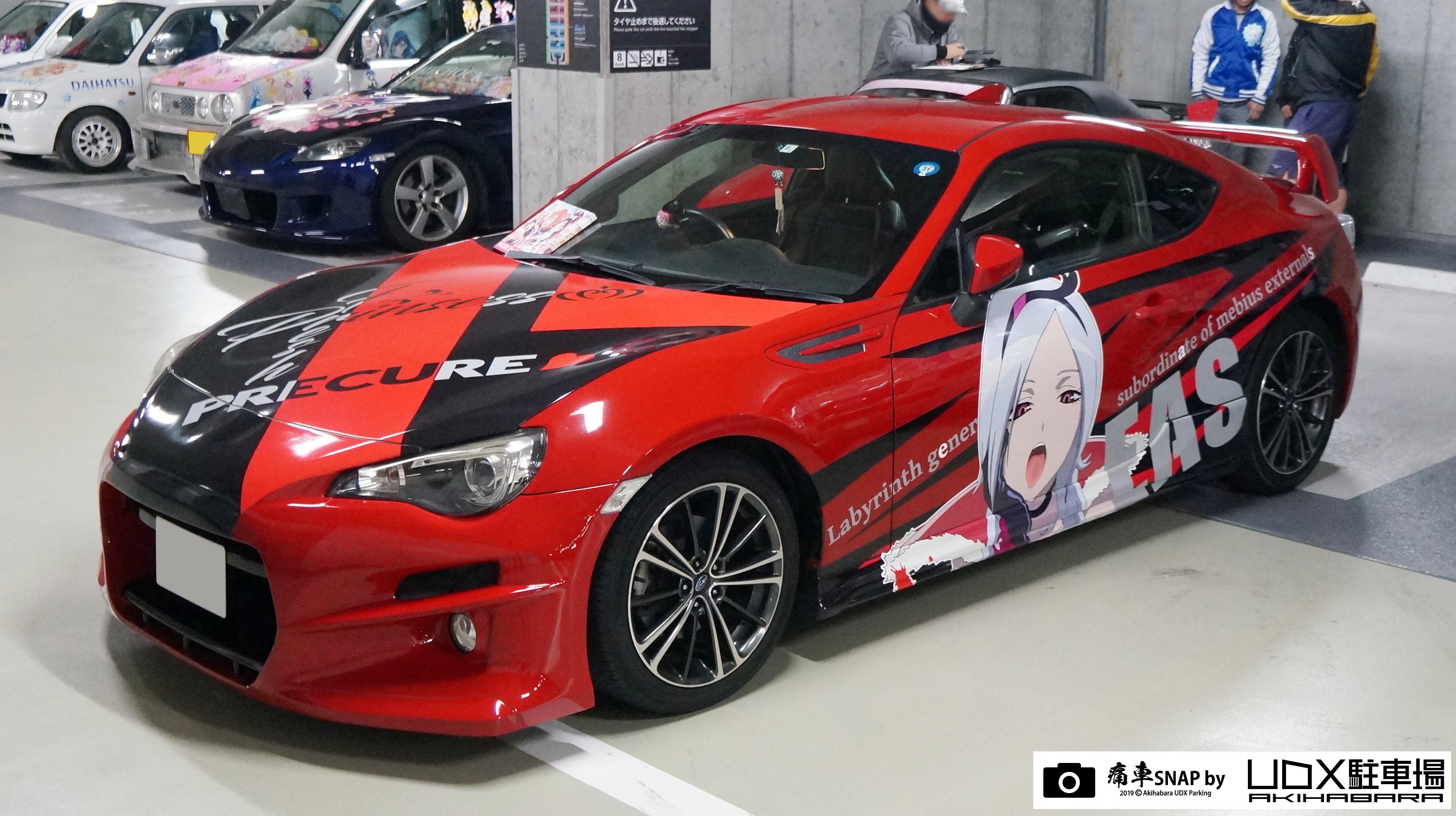 相里要 秋葉原UDX グッズセット 鳴潮