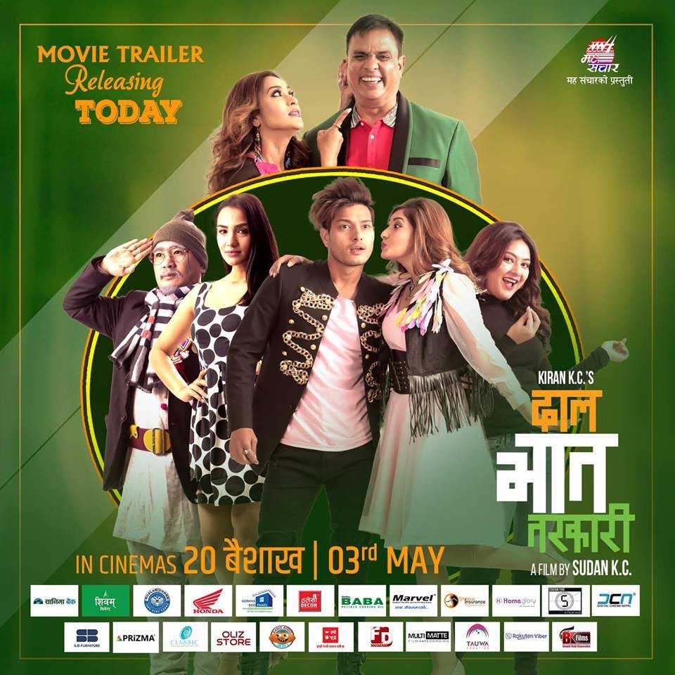 Dal bhat tarkari full movie watch online sale