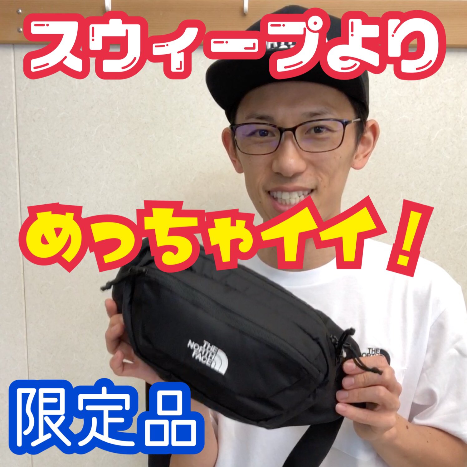 THE NORTH FACE CLASSIC KANGA 2 クラシックカンガ2 Amazon | [ザノースフェイス] CLASSIC KANGA ノースフェイス  クラシックカンガ 2 Classic  kanga