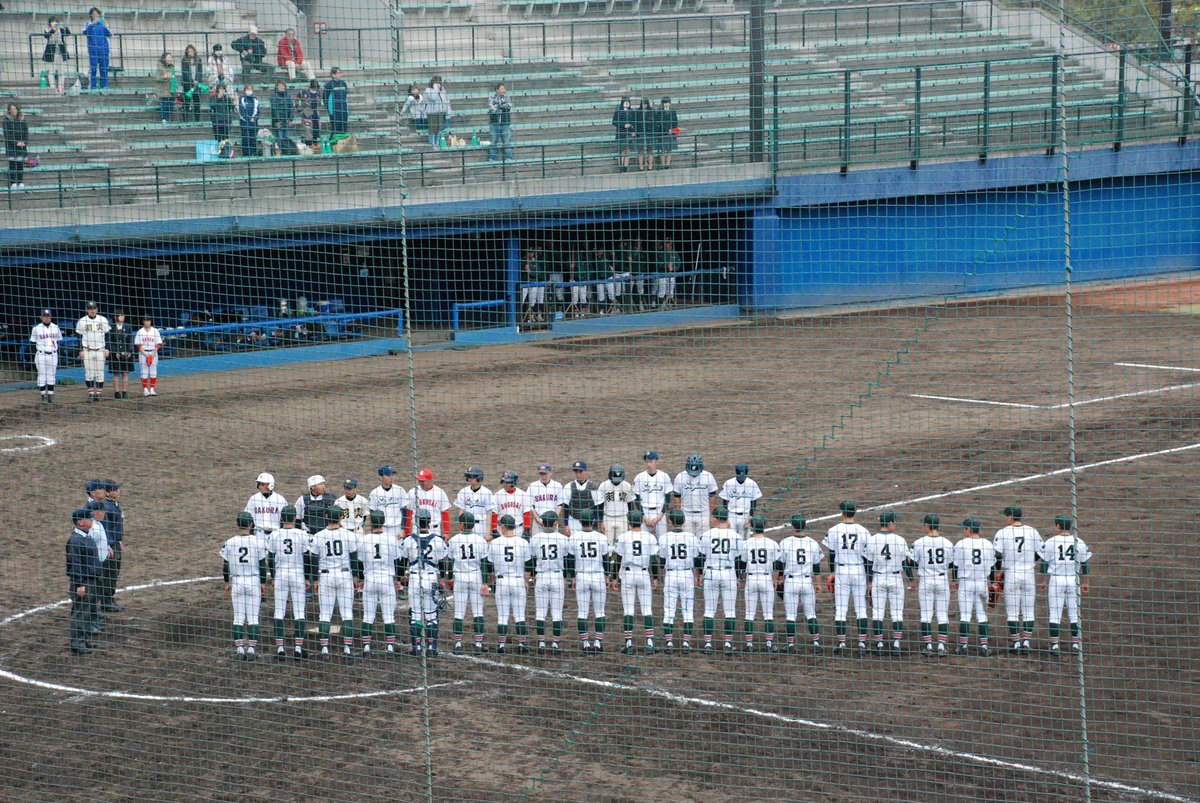 2019年 春季埼玉県高校野球地区予選 幸手桜・杉戸農業・栗橋北彩 対 昌平 Togetter 2019年 春季埼玉県高校野球地区予選 幸手桜・杉戸農業・栗橋北彩 対 昌平 Togetter