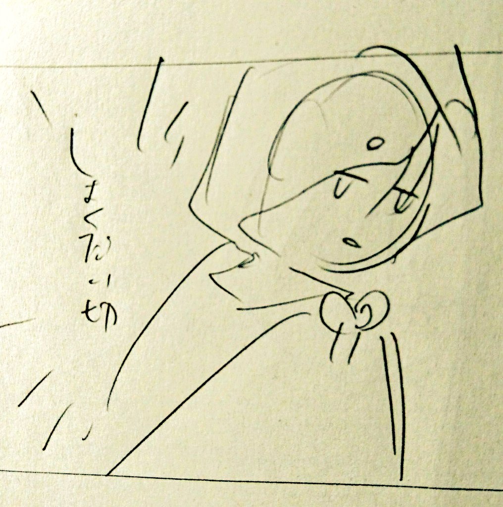 もうさ、まんばくんが光忠の名前を呼べばそれ即ちしょくんばじゃん………? 