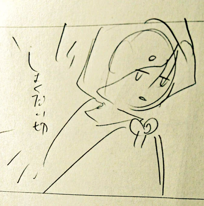もうさ、まんばくんが光忠の名前を呼べばそれ即ちしょくんばじゃん………? 
