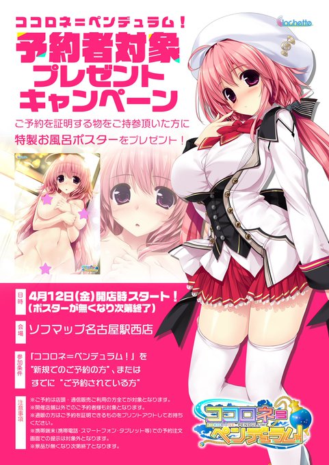 クロシェットさん の最近のツイート 8 Whotwi グラフィカルtwitter分析 クロシェットさん の最近のツイート 8 Whotwi グラフィカルtwitter分析