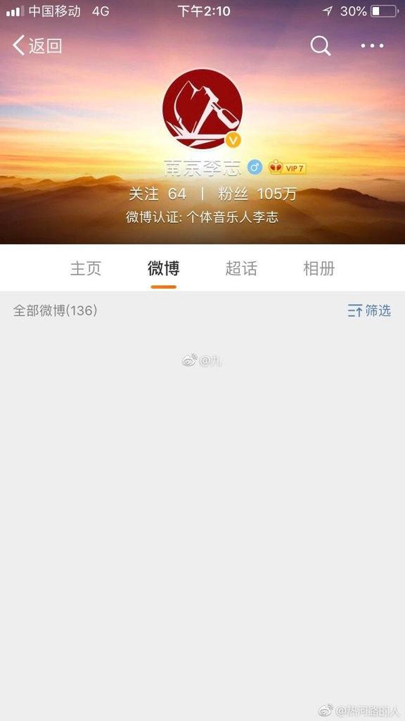 Tankerman610's tweet photo. 今年是非常特殊的一年，容不下人任何异议和不和谐，但是我相信这个世界会好的。
因为这是新中国，不是旧社会。 https://t.co/iVXIWIP8nb