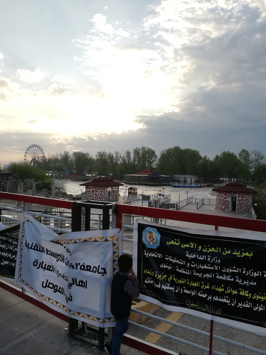 AliBaroodi's tweet photo. People keep visiting this spot whole over 80 people are still reported missing in the #MosulFerrySinking https://t.co/6cnIEBZ4Sj