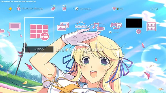 閃乱カグラ 葛城