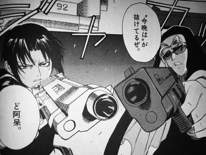 いつも心にブラックラグーンを Twitter Sokning Twitter いつも心にブラックラグーンを Twitter Sokning Twitter
