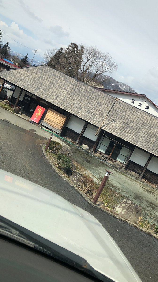 orui0107's tweet photo. 尾花沢にある
赤倉温泉 湯守の宿 三之亟♨️☺️♨️ 

小学生の時に衝撃的だった温泉Ｎｏ．1
ひょうたんぶろ、露天もあり深さ120cmのお風呂もある😅
500円で入れるし、人がいないのがすごくいい！ https://t.co/Nn4BOufRF6