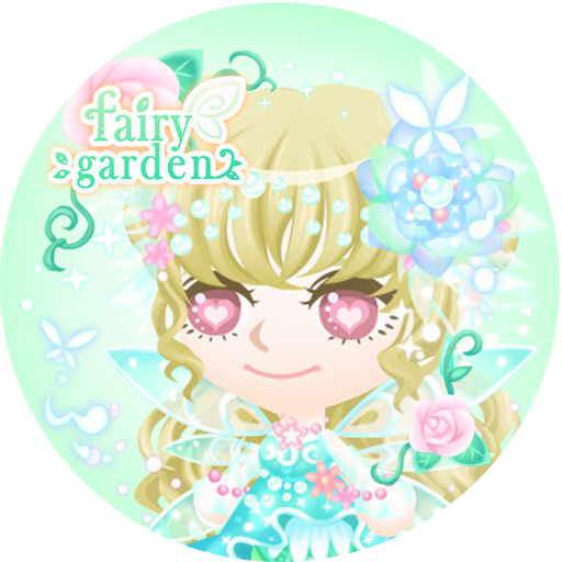 Uzivatel 公式 未来家系図つぐme Na Twitteru 好きなブランド結果発表 栄えある1位に選ばれたブランドは フェアリーガーデンでした ๑ ᴗ ๑ これを記念してスペシャルアイコンを用意してみました 丸型と四角型がありますのでよければ使ってみてくださいね