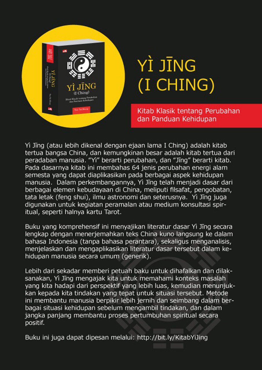 Tan Tai Hiong On Twitter My Book On Iching 易經 Or Yijing Or Bookofchanges In The Indonesian Language Has Been Published And Is Being Distributed In Bookshops Throughout The Country It Can