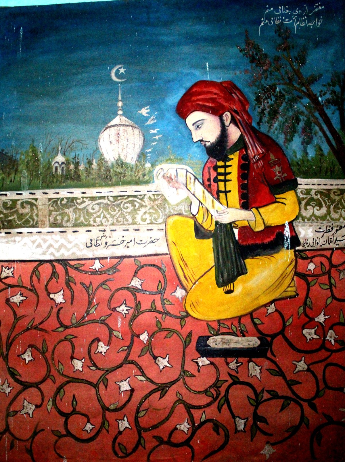 Indo Islamic Culture on Twitter: Indo Islamic Culture on Twitter: