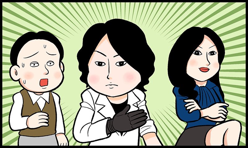 本日放送開始! 原作は名作になる予感なんですが(まだ3巻しか出てないんで……)こんなに早い段階でドラマ化しちゃうのはアリなのか!?
金10山下智久「インハンド」 偏屈で無愛想で天才でロボットハンドな主人公は山Pのハマリ役となる予感 - ねとらぼ https://t.co/5cRkfNeQ2F @itm_nlabさんから 