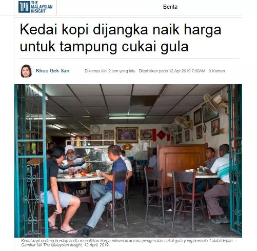 NajibRazak's tweet photo. Raykat dah siap sedia belum?

1 Julai 2019 - cukai gula bermula.
1 Julai 2019 - cukai levi perlepasan RM40 seorang bermula.

Kos sara naik lagi.

Hadiah Senyap Senyap Tibai lagi dari Menteri Kewayangan. https://t.co/pCQKluzwH3