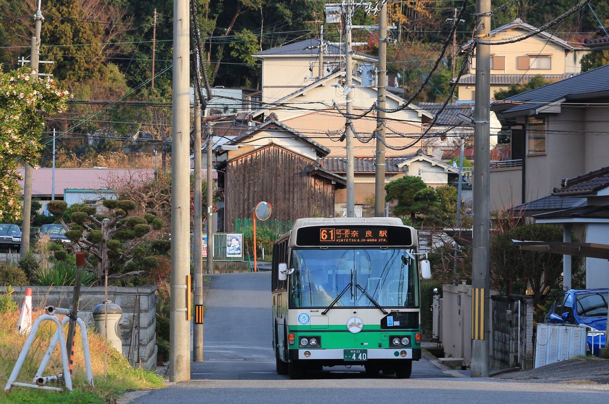快急準 奈良交通 Ht581号車 U Ht2mpaa 元近鉄バス 奈良 営 所属の元近鉄バスのu Htも廃車になったようです 奈良交通では09年4月頃から約10年の活躍でした 残る元近鉄バスのu Htは531 奈良 568 榛原 の2台となります T Co I3uqbokn7m 快急準 奈良交通 Ht581号車 U Ht2mpaa 元近鉄バス 奈良 営 所属の元近鉄バスのu Htも廃車になったようです 奈良交通では09年4月頃から約10年の活躍でした 残る元近鉄バスのu Htは531 奈良 568 榛原 の2台となります T Co I3uqbokn7m