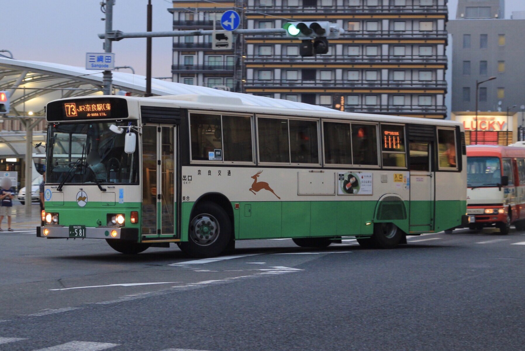廃盤⭐路線バス⭐まとめ売り 舞岡の車輌 YamateLiner編