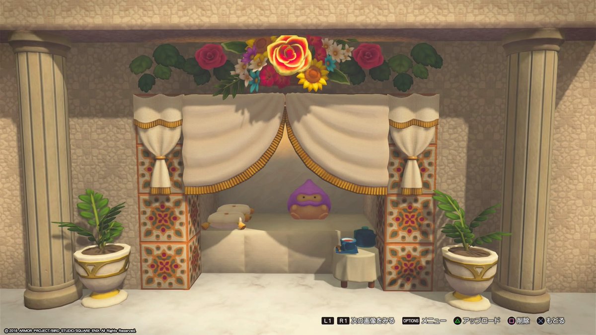 ぺりかむ Dqb2 アルコーブベッドとリーディングヌックをちょこちょこと作ってみた キッチン横の朝食とかティータイムする用のヌックも好き Dqb2 ドラクエビルダーズ2