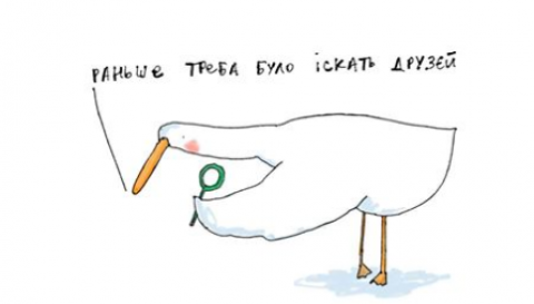 ГУСЬ (@10dinis105) on Twitter photo 