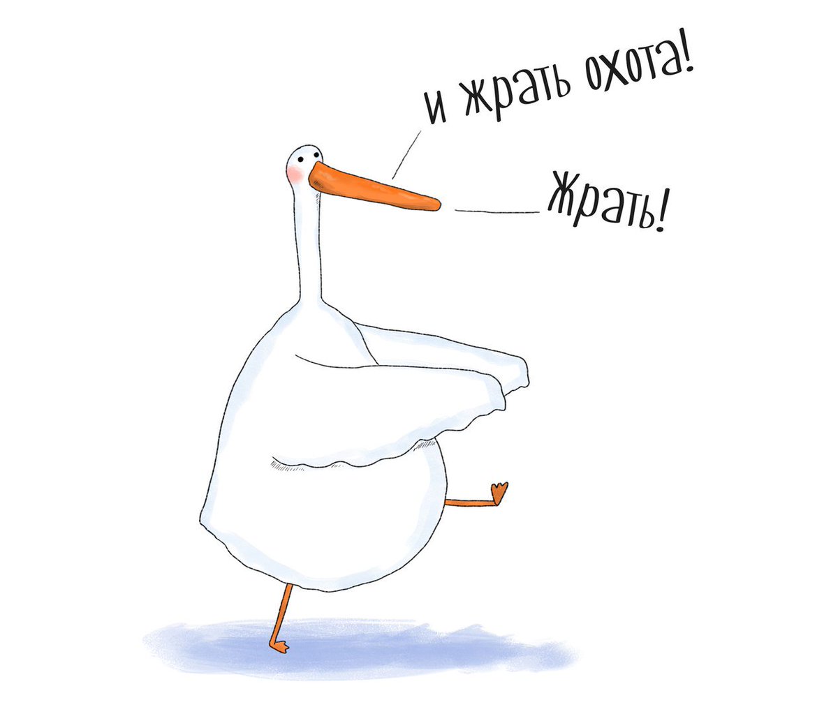 ГУСЬ (@10dinis105) on Twitter photo 