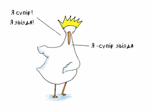 ГУСЬ (@10dinis105) on Twitter photo 