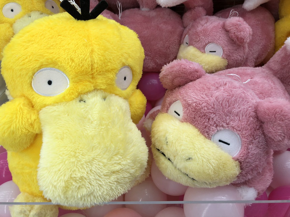 タイトーステーション 旭サンモール店 A Twitter プライズ ポケモン サン ムーン ほっこりいやされでかぬいぐるみ コダック ヤドン 入荷しております もふもふ生地のヤドンとコダックです 触ると商品名の通り癒されます 是非getして下さい タイトーステーション 旭サンモール店 A Twitter プライズ ポケモン サン ムーン ほっこりいやされでかぬいぐるみ コダック ヤドン 入荷しております もふもふ生地のヤドンとコダックです 触ると商品名の通り癒されます 是非getして下さい