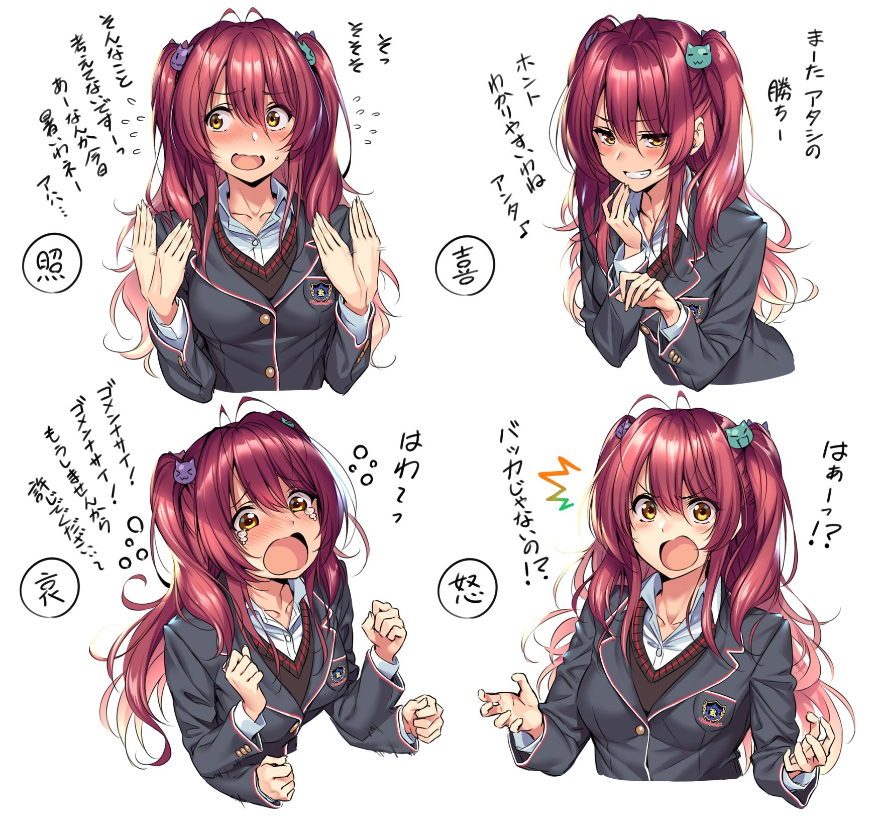 ピロ水 on X: ピロ水 on X: