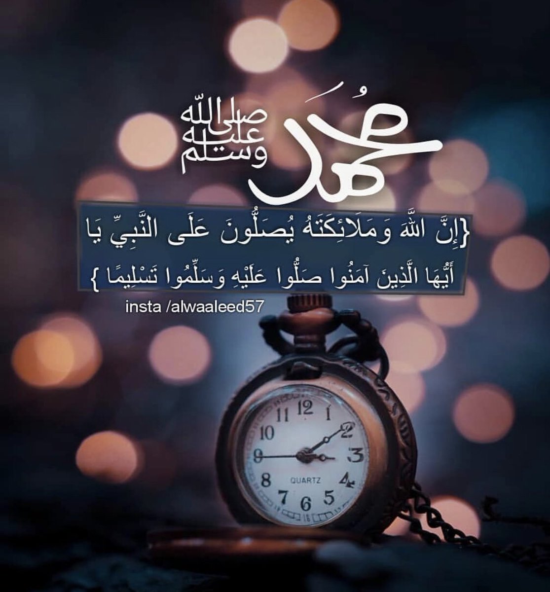 .ام الفهد (@al_3thoooob) on Twitter photo 