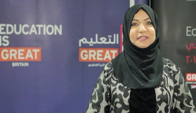 عرض الصورة على تويتر