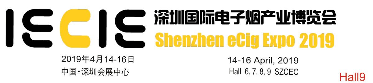 AlisaEFAN's tweet photo. Shenzhen IECIE is coming, Efan booth 9L08. We are waiting for you~ππ
#vape #efantech #iecie #vapecommunity https://t.co/P1Eg9fwMGH